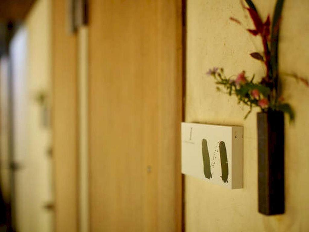 Auberge Tosayama Коти Экстерьер фото